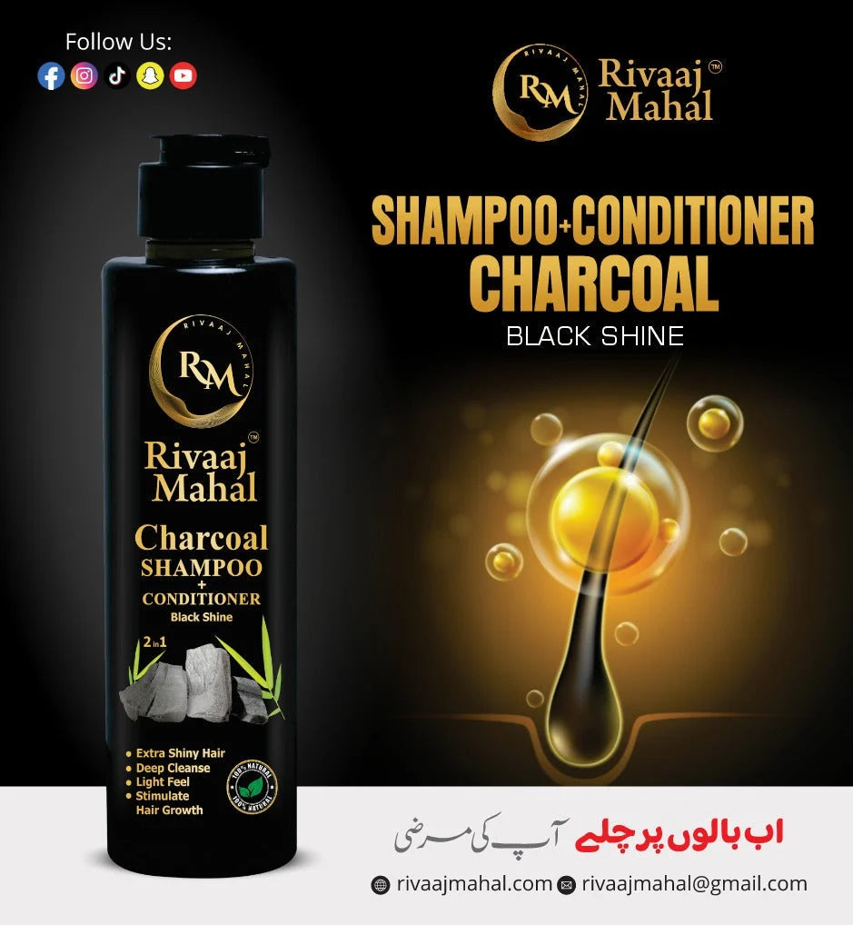 Rivaaj Mahal Hair Oil + Organic Shampoo [Hot Deal🔥]