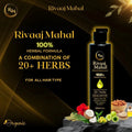 Rivaaj Mahal Hair Oil + Organic Shampoo [Hot Deal🔥]