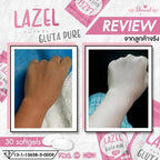 Lazel Gluta 2 in 1