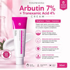 TOSOWOONG Arbutin 7% + Tranexamic Acid 4% Cream | Buy 1 Get 1 FREE