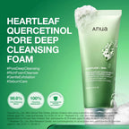 Acne & Blemish Control Duo (Azelaic Acid 10+ Hyaluron Serum + Heartleaf Quercetinol Pore Cleansing Foam)