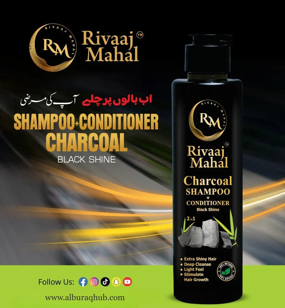 Rivaaj Mahal Hair Oil + Organic Shampoo [Hot Deal🔥]
