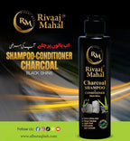 Rivaaj Mahal Hair Oil + Organic Shampoo [Hot Deal🔥]